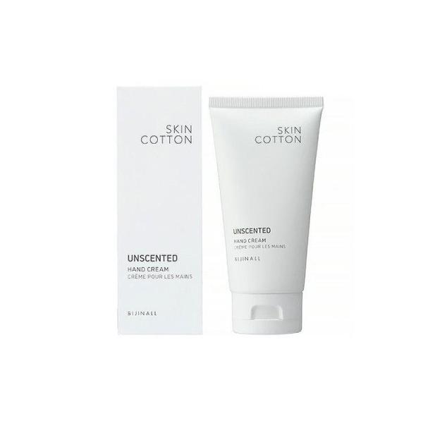 単品10個セット SKIN COTTON スキンコットン デイクリーム 無香料 デイクリーム ナイト...