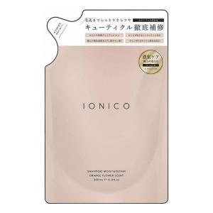 Bijinall ビジナル IONICO イオニコ ダメージケアシャンプー モイスト&リペア つめかえ 380ml 日本 日本製 ヘアケア
