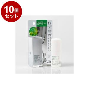 単品10セット QB 薬用 デオドラントバー ミントクール 20g 40C 臭い 体臭 制汗