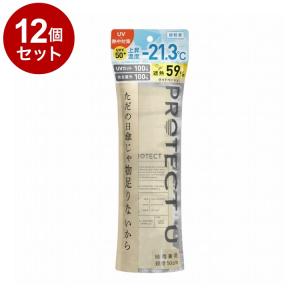 単品12個セット PROTECT U N02ライ...の商品画像