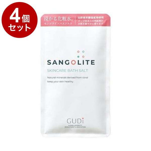 単品4個セット サンゴライト バスソルト プラス 50g 入浴剤 炭酸発砲