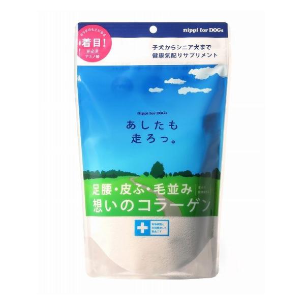 ニッピ あしたも走ろっ 160g 犬用 健康補助食品 サプリメント サプリ コラーゲン 栄養補助 栄...