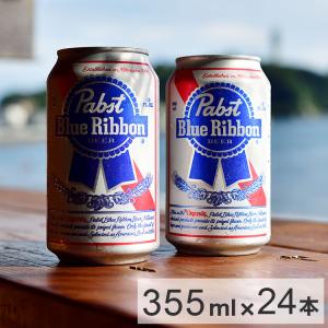 パブストブルーリボン 缶 1ケース 355ml×24本 ビール ラガー
