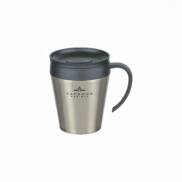 カフェマグバリスタ 真空蓋付マグカップ330 ミラー パール金属 キッチン用品 食器 グラス タンブ...