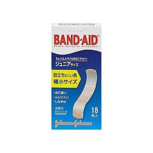 ニキビ 小さい絆創膏 その他衛生日用品 の商品一覧 衛生日用品 ダイエット 健康 通販 Yahoo ショッピング