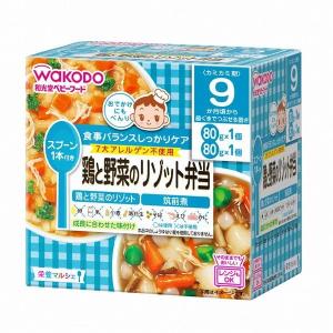 和光堂 栄養マルシェ 鶏と野菜のリゾット弁当 80g×2個 9ヶ月頃から｜rcmdhl