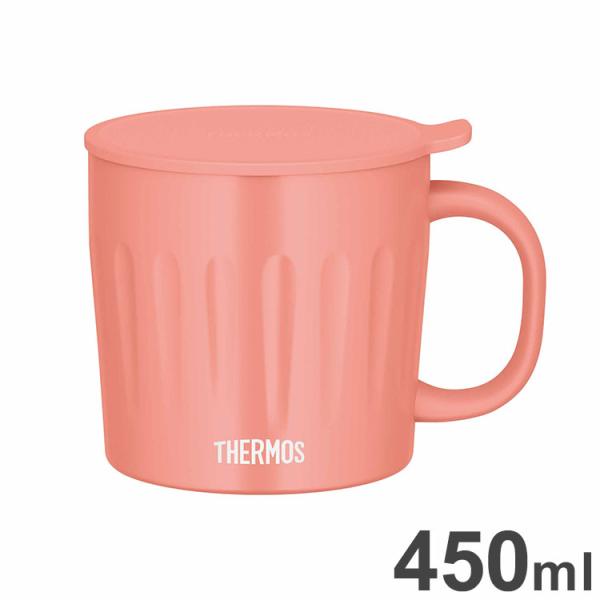 サーモス 真空断熱 マグカップ 450ml コーラルピンク JTA-450 THERMOS 保温 マ...