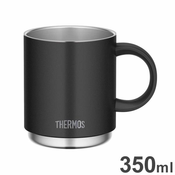 サーモス 真空断熱 マグカップ 350ml ブラック JDS-351 THERMOS 保温 マグ 保...
