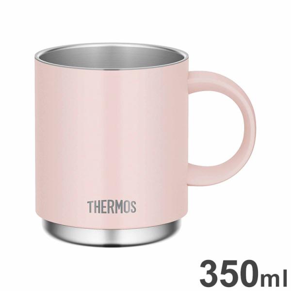 サーモス 真空断熱 マグカップ 350ml ベージュピンク JDS-351 THERMOS 保温 マ...