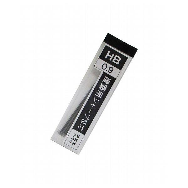 フエキ 不易糊工業 建築用シャープペンシル替芯 20本入 HB 0.9mm RHB9-H