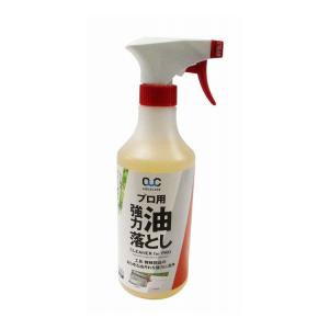 AQUACARE プロ用 強力 油落としクリーナー スプレータイプ 500ml 156271｜rcmdhl