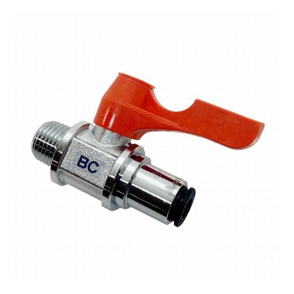 WIZ'A アークランズ ボール式エアーコック R1/4 エアーチューブ外径6.0mm ストッパー付...