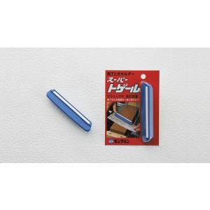 清水製作所 モンブラン 包丁研ぎホルダー スーパ...の商品画像