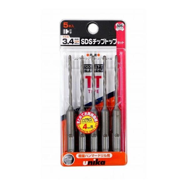 ユニカ SDSチップトップビットセット 3.4mm 5本入 DP5-T34