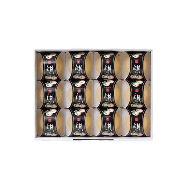 環山堂 白桃ゼリー 12個 詰合せ 産地直送 産直 食品 食べ物 お取り寄せ グルメ ご当地グルメ ...