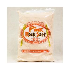 白松 ピンクロックソルト 1Kg x10 10個セット 代引不可