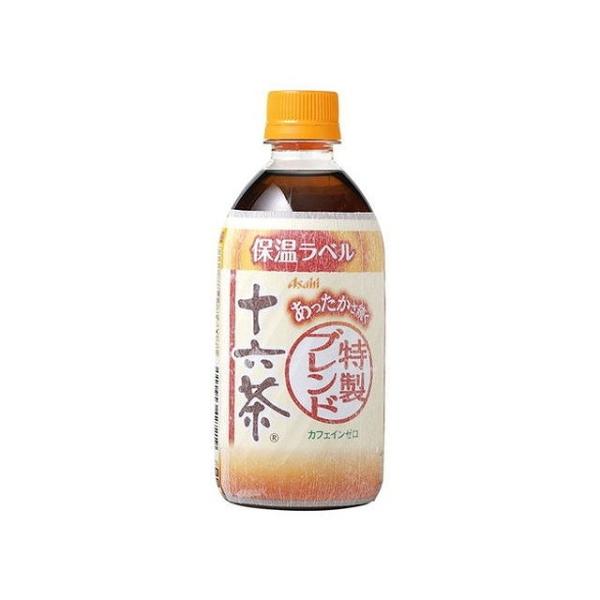 24個セット アサヒ飲料 あったかさ続く十六茶 480ml x24 まとめ買い まとめ売り お徳用 ...