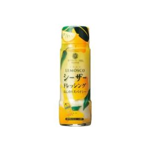 ヤマトフーズ レモスコシーザードレッシング 180ml x12 12個セット 代引不可｜rcmdhl