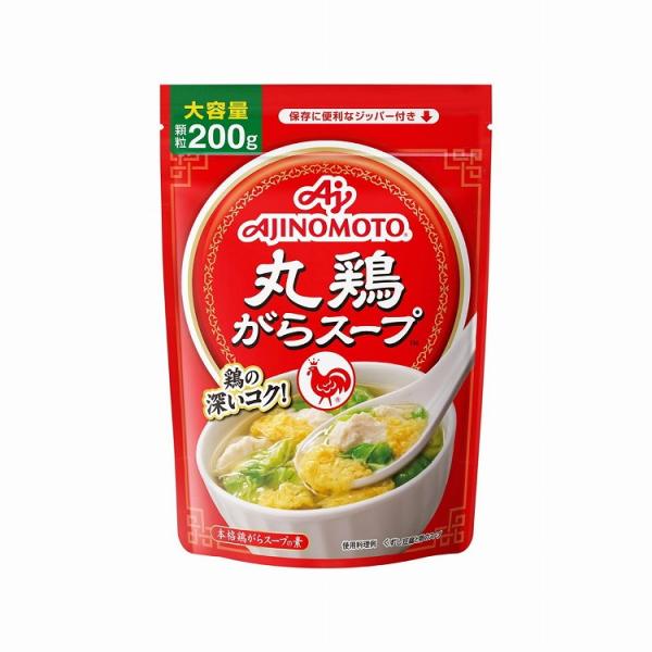 まとめ買い 味の素 丸鶏がらスープ 袋 200g x7個セット 食品 業務用 大量 まとめ セット ...