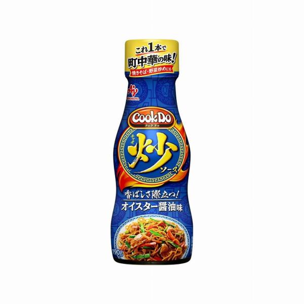 12個セット 味の素 CookDo 炒ソース 上海オイスター醤油味 190g x12 まとめ売り セ...