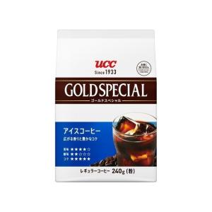 単品6個セット UCC ゴールドスペシャル アイスコーヒー SAP 240g 代引不可