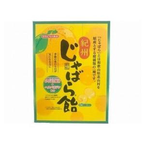 10個セット 川口 紀州じゃばら飴 90g x10 代引不可