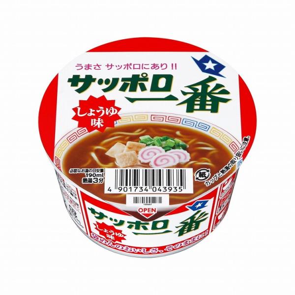 12個セット サッポロ一番 しょうゆ味 ミニどんぶりC 42g x12 まとめ買い まとめ売り お徳...