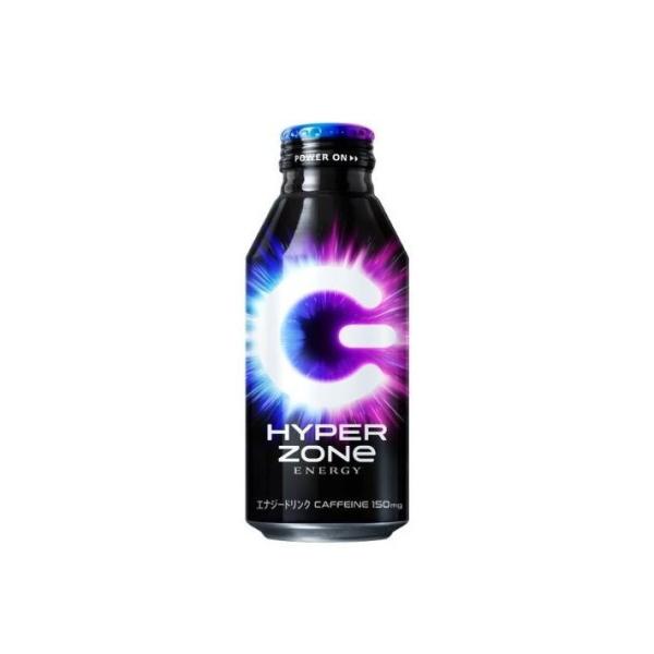 単品24個セット サントリー HYPER ZONeボトル缶 400ml 代引不可