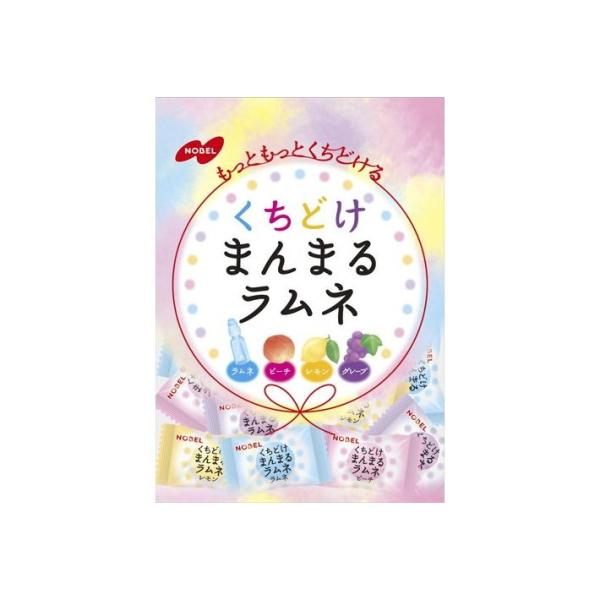 単品6個セット ノーベル くちどけまんまるラムネ 80g 代引不可