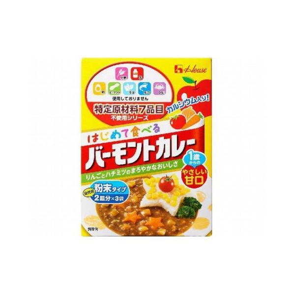 まとめ買い ハウス 特定原材料7品目不使用バーモント 60g x6個セット まとめ セット セット買...