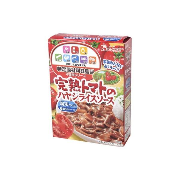 単品6個セット ハウス 特定原料不使用完熟トマトハヤシ 105g 代引不可