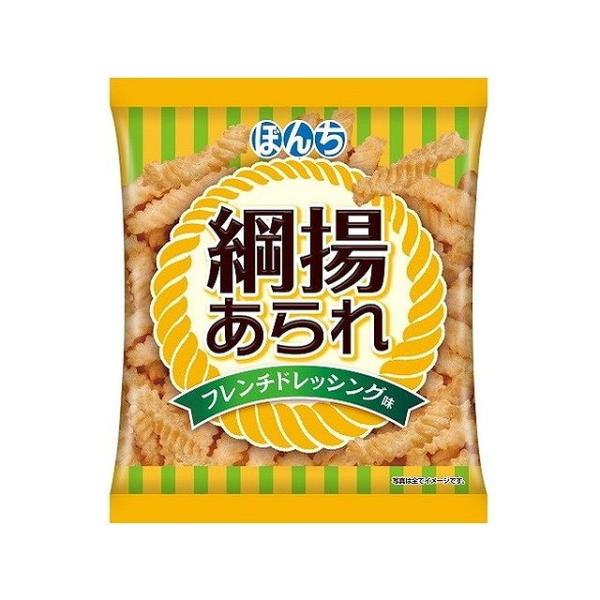 20個セット ぼんち 綱揚あられ ドレッシング 60g x20 まとめ買い まとめ売り お徳用 大容...