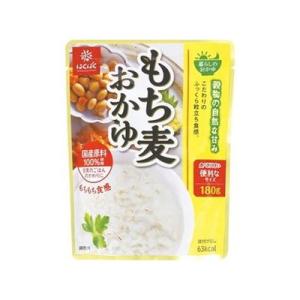 8個セット はくばく もち麦おかゆ 180g x8 代引不可