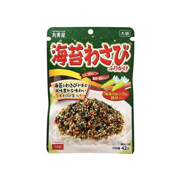単品10個セット 丸美屋 海苔わさびふりかけ 大袋 42gx10 まとめ買い まとめ売り お徳用 大...