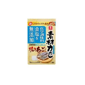 理研ビタミン 素材力だし 焼きあごだし 70g x5 5個セット 代引不可