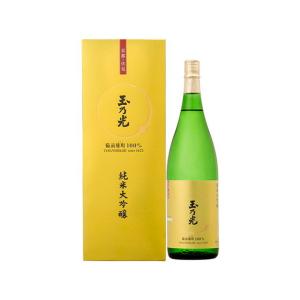 玉乃光酒造 玉乃光 純米大吟醸 備前雄町 箱入 1800ml x1 代引不可