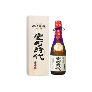 室町酒造 極大吟醸室町時代KM-50 720ml 代引不可