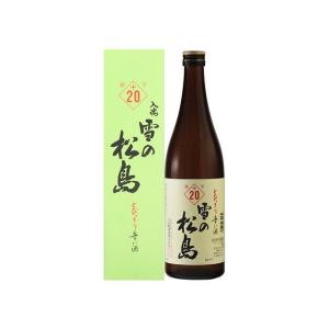 大和蔵酒造 雪の松島 入魂超辛+20 720ml 代引不可
