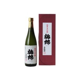 梅錦山川 梅錦 純米大吟醸 白鶴錦 720ml 代引不可