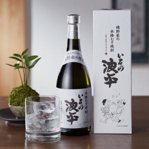 兼八 幻の 麦 焼酎 ゴールドラベル 720ml 化粧箱入（かねはち） : 岡田