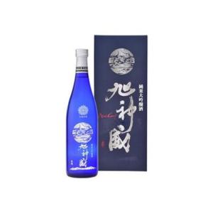 高砂酒造 旭神威 純米大吟醸酒 氷温貯蔵 720ml 代引不可