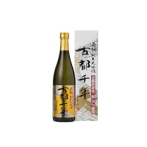 齊藤酒造 英勲 純米大吟醸 古都千年 720ml x1 代引不可