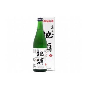 酔仙酒造 株 清酒 酔仙 特別純米酒 岩手の地酒 720ML 代引不可