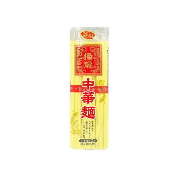 20個セット 田靡製麺 播龍中華めん 米粉入り 250g x20 まとめ買い まとめ売り お徳用 大...