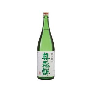 奥飛騨酒造 奥飛騨 新特別純米酒 1800ml x1 代引不可