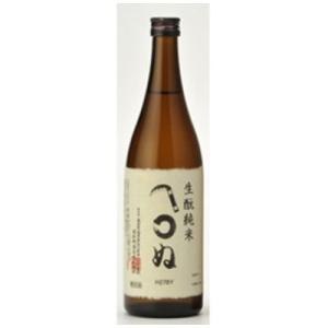司牡丹酒造 司牡丹 生もと純米 かまわぬ 720ml x1 代引不可