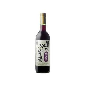 はこだて 山のぶどう酒 辛口 赤 720ml 代引不可