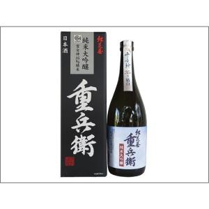 清酒 澤正宗純大吟 紅花屋重兵衛 雪女神 720ml 代引不可