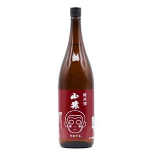 清酒 山猿 純米酒 1800ml 代引不可
