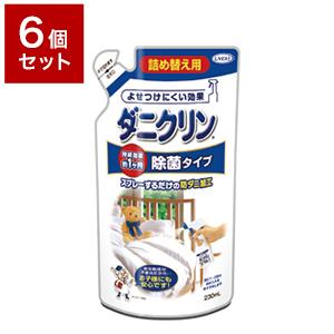 6個セット UYEKI ウエキ ダニクリン 除菌タイプ 詰替 230ml ダニ 防ダニ 予防 防止 ...